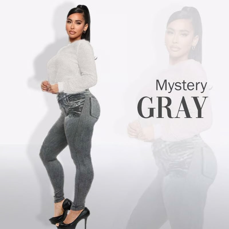 Perfect Fit Skinny Stretch Pull-On Push-Up Plus-Size Denim Jeans Leggings