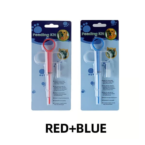 Pet Medicine Feeder馃拪